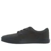 Vans (ps)  Chapman Stripe Sneakers 'black'