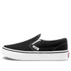 Vans (ps)  Classic Slip-on 'black'