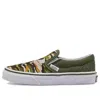 Vans (ps)  Classic Slip-on 'camo Green'