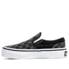 Vans (ps)  Classic Slip-on 'pewter Cherkboard' In Black