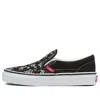 Vans (ps)  Classic Slip-on Shoes 'dj Rocket Jam Black'
