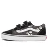 Vans (ps)  Disney X Old Skool V 'og Family Mickey Mouse' In Black