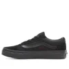 Vans (ps)  Old Skool 'black'