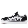 Vans (ps)  Old Skool 'primary Camo' In Multi