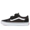 Vans (ps)  Old Skool V 'black'