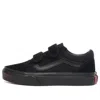 Vans (ps)  Old Skool V 'black' In Multi
