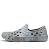 Vans (ps)  Paint Splatter Slip-on Trk Shoes 'grey Blue'