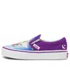 Vans (ps)  Sailor Moon X Classic Slip-on 'pretty Guardian'