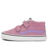 Vans (ps)  Sk8-mid Reissu 'pink Purple'