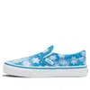 Vans (ps)  Slip-on 'blue White'
