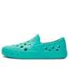 Vans (ps)  Slip-on Trek Shoes 'aqua' In Blue