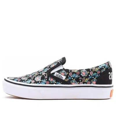 Vans (ps)  X Y/project Slip-on Printed 'black'