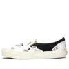 Vans Ralph Steadman X Og Classic Slip-on Lx 'bee'