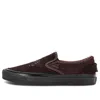 Vans Randomevent X Slip-on 98 Dx 'brown'