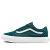 Vans Ray Barbee X Og Old Skool Lx 'leica Green'