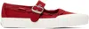 Vans Red Fu Mary Jane Sneakers In Red