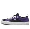 Vans Retro Skate Lampin 'black Purple'