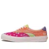 Vans Acer Ni Sp X Rhude In Pink