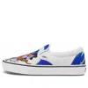 Vans Sailor Moon X Classic Slip-on Comfycush 'pretty Guardian' In Multi