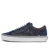 Vans Sailor Moon X Old Skool 'pretty Guardian - Parisian Night' In Black