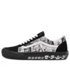 Vans Sailor Moon X Skate Old Skool 'pretty Guardian' In Black