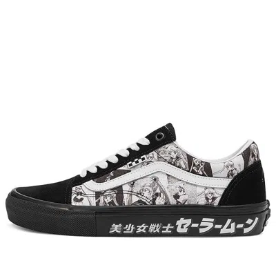 Vans Sailor Moon X Skate Old Skool 'pretty Guardian'