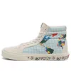 Vans Save Our Planet X Sk8-hi Reissue 'white Multi'