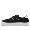 Vans Sc Marverick 'black'