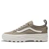 Vans Sentry Old Skool Wc 'overland Trek' In Multi
