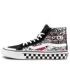 Vans Shoes Skate Shoes 'black'