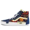 Vans Shoes Skate Shoes 'blue Red' In Multi