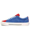 Vans Sid Dx 'anaheim Factory' In Animal Print
