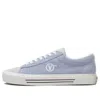 Vans Sid Dx Retro Low Tops Casual Skateboarding Shoes Unisex Blue