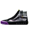 Vans Size? X Sk8 Hi 38 Dx 'halloween' In Multi