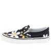 Vans Size? X Slip-on 98 Dx 'floral'