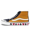 Vans Sk8-hi 138 Decon Sf 'black Yellow'