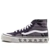 Vans Sk8-hi 138 Decon Sf 'summer Leaf Black Plum' In Multi