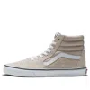 Vans Sk8-hi 'beige Grey White' In Neutral