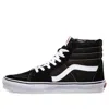 Vans Sk8-hi 'black'