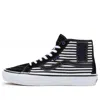 Vans Black And White Leather Sneaker In Multi