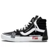 Vans Sk8-hi Cap Lx 'black'