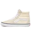 Vans Sk8-hi 'classic White'