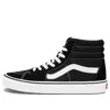 Vans Sk8-hi 'black'