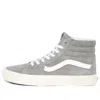 Vans Sk8-hi 'drizzle' In Animal Print