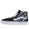 Vans Sk8-hi 'flash Skulls' In Black