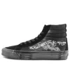 Vans Sk8-hi Lx Smoke And Mirrors X Concepts 'black Smoke'