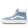 Vans Sk8-hi Mte-1 'blue White'