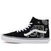 Vans Sneakers In Multi