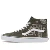Vans Sk8-hi 'peace Paisley - Grape Leaf' In Brown