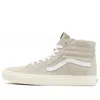 Vans Sk8-hi 'pig Suede - Oatmeal' In Neutral